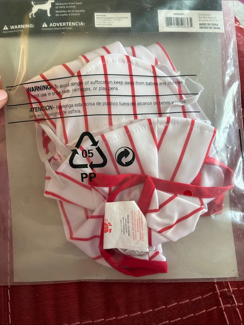 🆕 RUBIE’s: Baseball Player Dog Costume- Size M